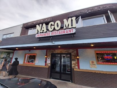 Nagomi